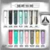20240914163350.webp 【KIS5 鎧斯】一代通用主機|極致輕薄LED動態燈條小煙|台灣現貨秒發
