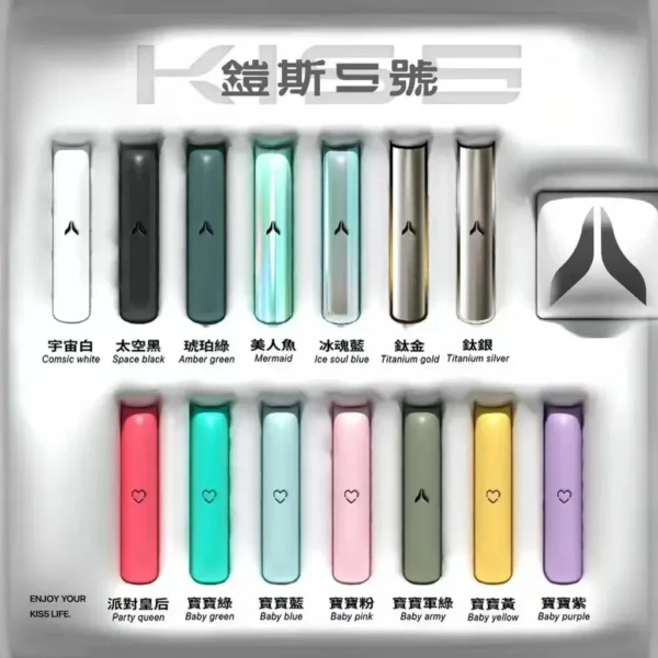 20240914163350.webp 【KIS5 鎧斯】一代通用主機|極致輕薄LED動態燈條小煙|台灣現貨秒發