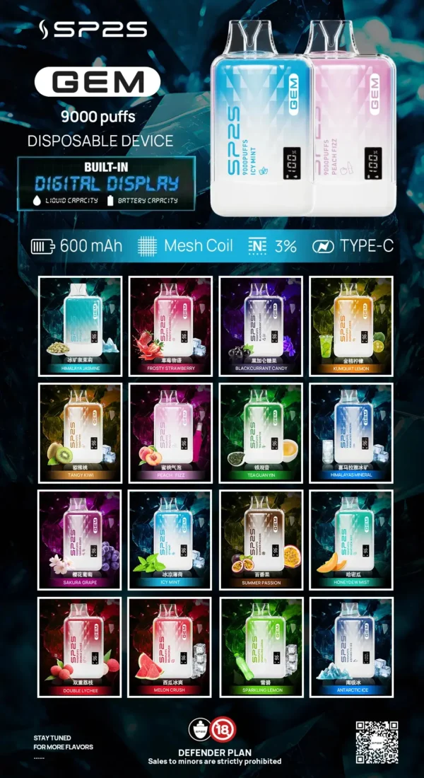 20250917130431_212_363.webp 【SP2S】GEM 9000口|智能螢幕水晶質感|台灣現貨秒發免等