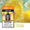 【買3贈主機】【MEHA 魅嗨】TITAN泰坦專用煙彈｜15ml巨量Mesh網芯15000口｜台灣現貨