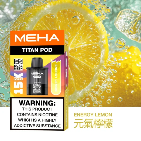 【買3贈主機】【MEHA 魅嗨】TITAN泰坦專用煙彈｜15ml巨量Mesh網芯15000口｜台灣現貨