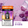 【買3贈主機】【MEHA 魅嗨】TITAN泰坦專用煙彈｜15ml巨量Mesh網芯15000口｜台灣現貨