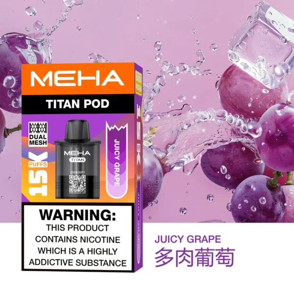 【買3贈主機】【MEHA 魅嗨】TITAN泰坦專用煙彈｜15ml巨量Mesh網芯15000口｜台灣現貨