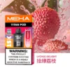 【買3贈主機】【MEHA 魅嗨】TITAN泰坦專用煙彈｜15ml巨量Mesh網芯15000口｜台灣現貨