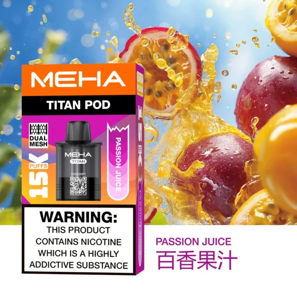 【買3贈主機】【MEHA 魅嗨】TITAN泰坦專用煙彈｜15ml巨量Mesh網芯15000口｜台灣現貨