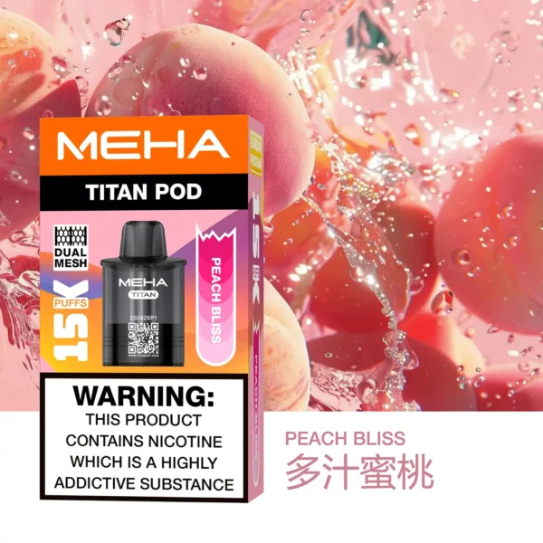 【買3贈主機】【MEHA 魅嗨】TITAN泰坦專用煙彈｜15ml巨量Mesh網芯15000口｜台灣現貨
