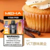 【買3贈主機】【MEHA 魅嗨】TITAN泰坦專用煙彈｜15ml巨量Mesh網芯15000口｜台灣現貨