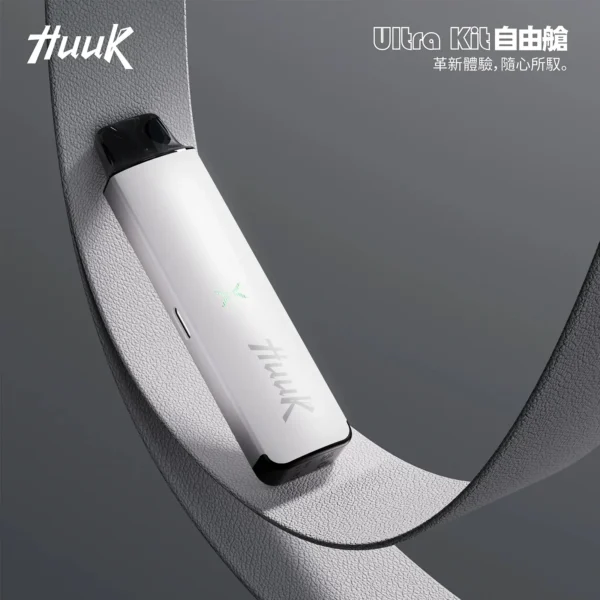 【MEHA 魅嗨】HUUK 27W注油小煙｜1350mAh續航怪獸爆發力｜台灣現貨秒發
