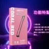 【MEHA魅嗨】星耀一代主機｜三檔功率450mAh｜台灣現貨秒發