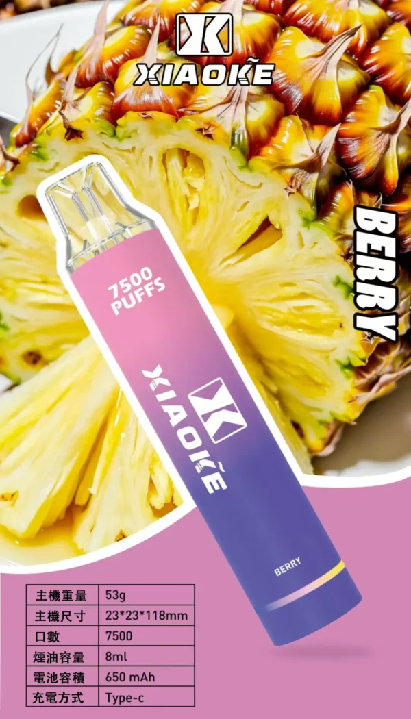 668dcd12e348ae6b2d1086461eb3e62b.webp 【XIAOKE】梟客7500口|多口味現貨8ml續航|台灣正品現貨