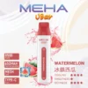7784141f32d122351762af7166b7f5fa.webp 【MEHA魅嗨】小白條8500口一次性小煙|3%丁鹽平順擊喉感|現貨免運專區
