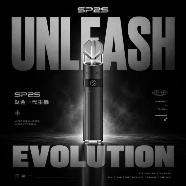 ChatGPT-Image-2026年6月12日-下午06_59_04.webp 【思博瑞 SP2S】鈦合金一代電子煙主機 | 穩定輸出順喉 1代通用小煙主機 | 台灣現貨 7-11到貨