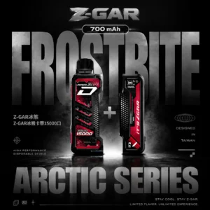 超值特價【加購100贈主機】Zgar 冰熊 卡帶 15000口主機｜涼感爆棚 智慧螢幕防漏｜台灣現貨 秒發