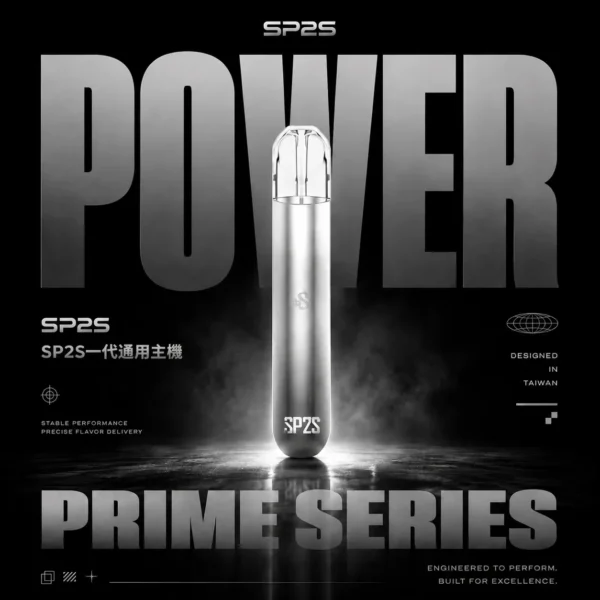 ChatGPT-Image-2026年6月14日-上午02_02_24.webp 【SP2S 思博瑞】經典發光一代主機|通用各牌 輕巧快充小煙|台灣現貨 秒發