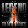 ChatGPT-Image-2026年6月14日-下午01_46_20.webp 【ILIA哩亞】一代通用皮革主機|真皮防滑工藝手感|台灣現貨秒發免等