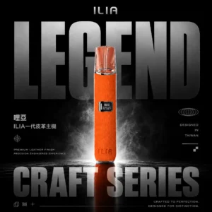 ChatGPT-Image-2026年6月14日-下午01_46_20.webp 【ILIA哩亞】一代通用皮革主機|真皮防滑工藝手感|台灣現貨秒發免等