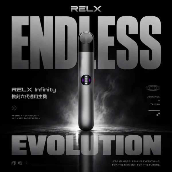 ChatGPT-Image-2026年6月14日-下午08_47_11.webp 【RELX悅刻】六代Infinity主機|智慧感應功率|台灣現貨秒發