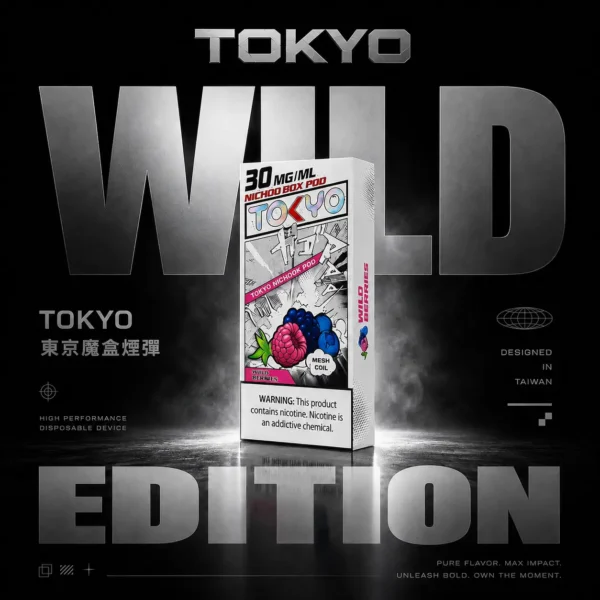 ChatGPT-Image-2026年6月14日-下午12_53_41.webp 超值特惠【滿3盒加150贈主機】TOKYO MOHOO BOX 東京魔盒 |極簡商務巨量 丁鹽順喉|台灣現貨 秒發
