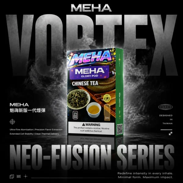 ChatGPT-Image-2026年6月17日-下午11_33_37.webp 【魅嗨 MEHA】新一代通用煙彈 3ml|爆汁果香極致擊喉感|台灣現貨 快速出貨