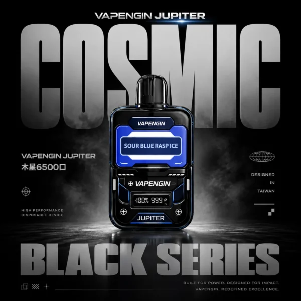 【VAPENGIN】JUPITER 木星6500口｜LED螢幕主機煙彈｜台灣現貨秒發