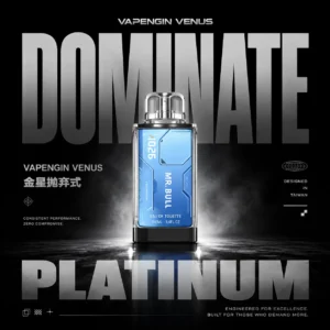 ChatGPT-Image-2026年6月18日-上午01_03_10.webp 【加購130送主機+電池】【VAPENGIN】金星套裝|500mAh續航快充|台灣現貨免運