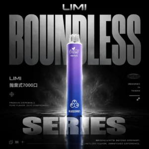 【LIMI】7000口一次性小煙｜3.5%強勁擊喉｜台灣現貨免運