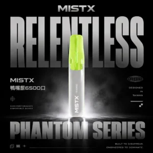【Mist X鴨嘴獸】6500口一次性小煙｜超萌療癒系外型｜台灣現貨秒發