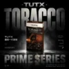 ChatGPT-Image-2026年6月18日-上午02_13_43.webp 【TUTX】一代通用煙彈|3%丁鹽絲綢般細膩煙霧|台灣現貨免運秒發