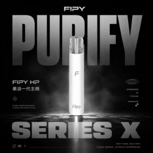ChatGPT-Image-2026年6月18日-上午02_42_53.webp 【滿6贈1】【Fipy果派】HP2 一代主機|8W10W雙檔極致擊喉|台灣現貨秒發