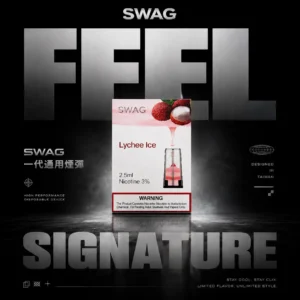 ChatGPT-Image-2026年6月18日-下午03_21_17.webp 【買5送主機】【SWAG】一代通用煙彈|3.5%極致解癮濃郁順喉|台灣現貨秒發