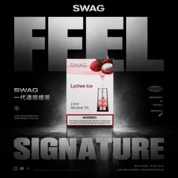 ChatGPT-Image-2026年6月18日-下午03_21_17.webp 【買5送主機】【SWAG】一代通用煙彈|3.5%極致解癮濃郁順喉|台灣現貨秒發