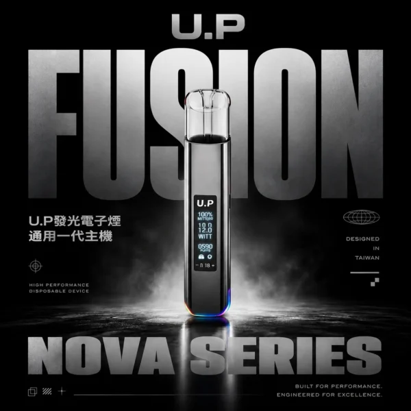 ChatGPT-Image-2026年6月18日-下午06_51_11.webp 【U.P】智能發光一代通用主機|RGB七彩幻境燈效流光質感|台灣現貨秒發