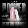 【買3贈1】【LANA Ultra II】16000口換彈小煙｜10ml大容量順滑入肺｜台灣現貨秒發