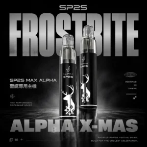 ChatGPT-Image-2026年6月18日-下午07_37_10.webp 【SP2S MAX ALPHA】聖誕限定專用主機|紅金雪花奢華塗裝|台灣現貨秒發免運