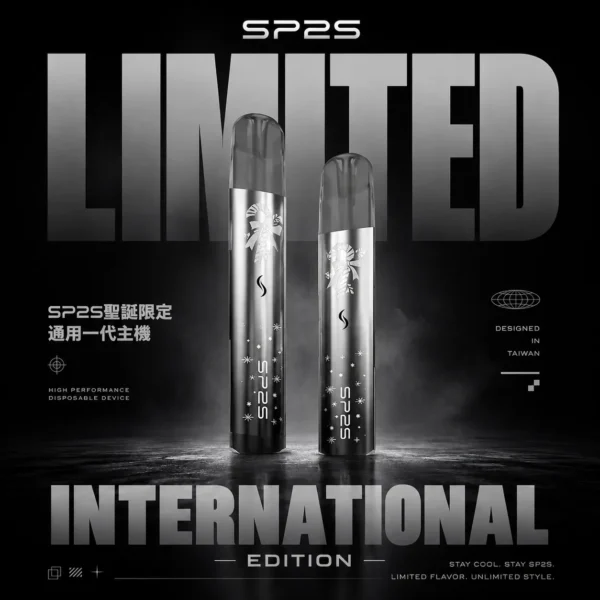 ChatGPT-Image-2026年6月18日-下午08_20_24.webp 【SP2S國際版】聖誕限定一代通用主機|幻彩LED呼吸燈效|台灣現貨秒發