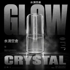 水滴一代通用空倉｜完美適配一代主機高CP值｜台灣現貨超取免運