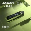 【買1贈煙油】【LANA/ILIA】JETMAX 可調氣流側注油主機｜極致口感天花板｜台灣現貨秒發