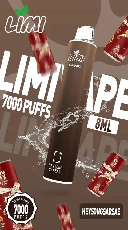 【LIMI】7000口一次性小煙｜3.5%強勁擊喉｜台灣現貨免運