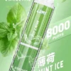 LIMI拋棄式一次性8000口-1.webp 【LIMI】8000口一次性小煙|15ml容量天花板|台灣現貨秒發
