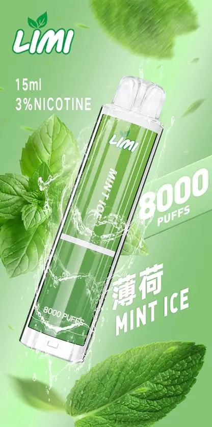 LIMI拋棄式一次性8000口-1.webp 【LIMI】8000口一次性小煙|15ml容量天花板|台灣現貨秒發
