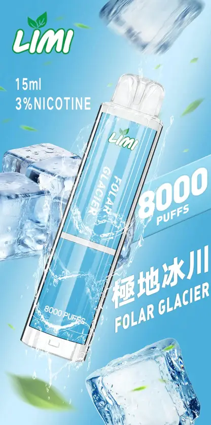 LIMI拋棄式一次性8000口-11.webp 【LIMI】8000口一次性小煙|15ml容量天花板|台灣現貨秒發