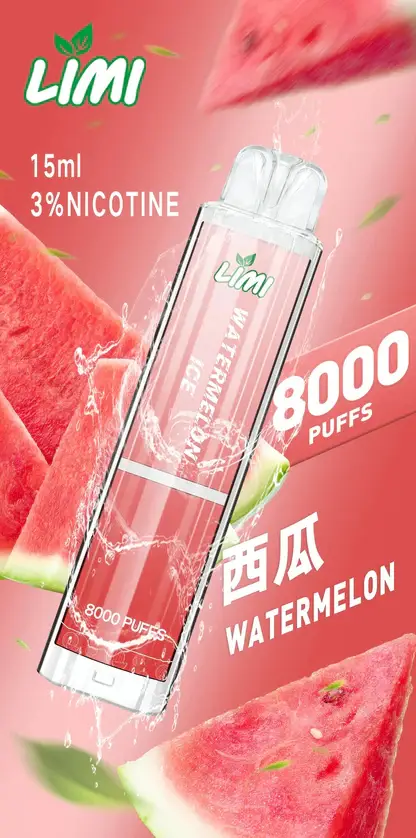 LIMI拋棄式一次性8000口-2.webp 【LIMI】8000口一次性小煙|15ml容量天花板|台灣現貨秒發