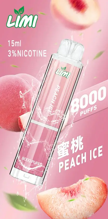 LIMI拋棄式一次性8000口-5.webp 【LIMI】8000口一次性小煙|15ml容量天花板|台灣現貨秒發