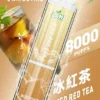 LIMI拋棄式一次性8000口-8.webp 【LIMI】8000口一次性小煙|15ml容量天花板|台灣現貨秒發