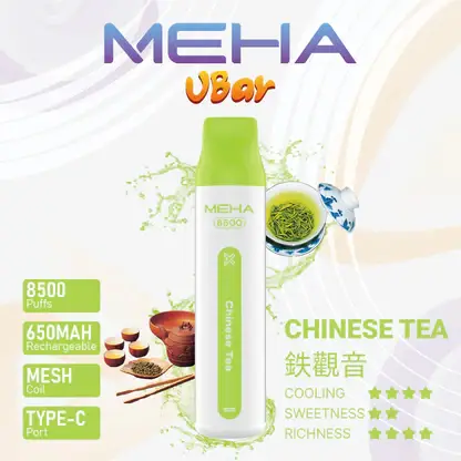 MEHA-8500口-VBar小白條-4.webp 【MEHA魅嗨】小白條8500口一次性小煙|3%丁鹽平順擊喉感|現貨免運專區