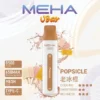 MEHA-8500口-VBar小白條-9.webp 【MEHA魅嗨】小白條8500口一次性小煙|3%丁鹽平順擊喉感|現貨免運專區