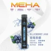 MEHA-XBAR-拋棄式-7000口小黑條-15.webp 【MEHA XBAR 魅嗨】小黑條7000口拋棄式小煙|3%丁鹽強勁擊喉|台灣現貨免運