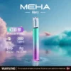 【MEHA魅嗨】星耀一代主機｜三檔功率450mAh｜台灣現貨秒發