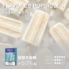 【魅嗨 MEHA】新一代通用煙彈 3ml｜爆汁果香極致擊喉感｜台灣現貨 快速出貨