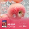【魅嗨 MEHA】新一代通用煙彈 3ml｜爆汁果香極致擊喉感｜台灣現貨 快速出貨